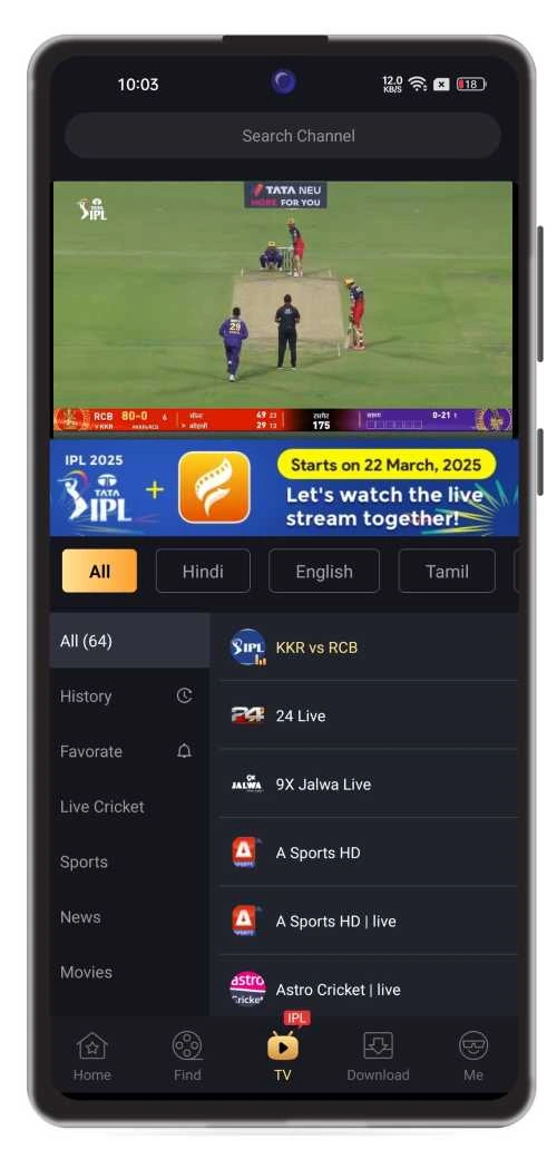 FlixFox APK 5